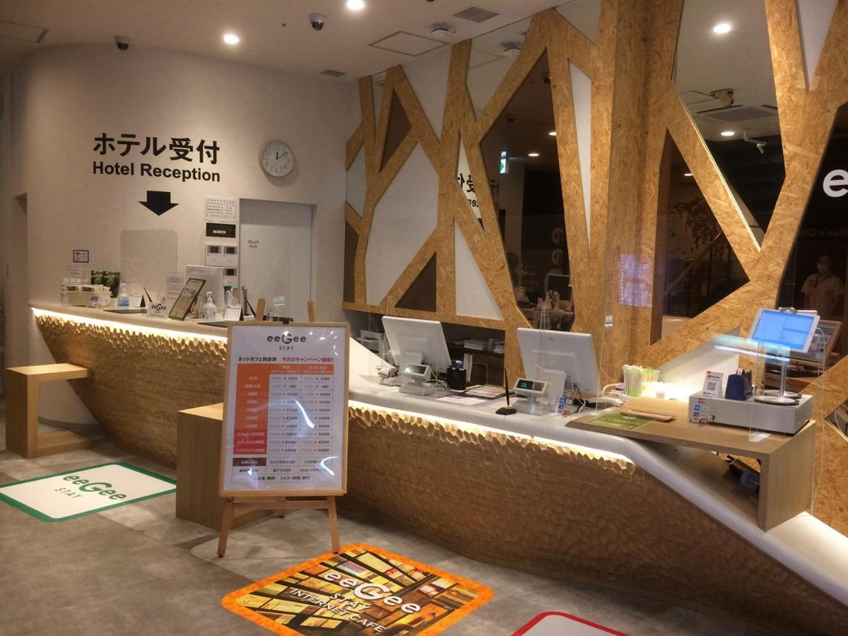 Eegee Stay Omiya Saitama Dış mekan fotoğraf