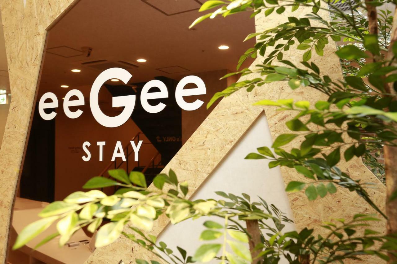 Eegee Stay Omiya Saitama Dış mekan fotoğraf